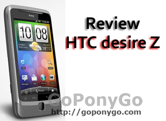 HTC desire Z