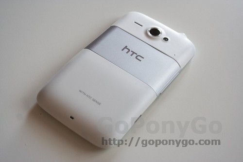 Htc chachacha opiniones