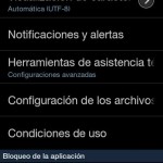 Análisis app hotmail android 11