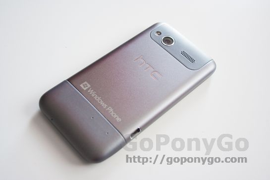 04 - Fotografías JPG HTC Radar